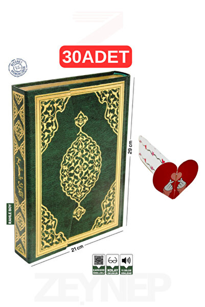 Merve Yayınları Kuranı Kerim Bilgisayar Hatlı Rahle Boy Yeşil 30 Adet (Kalp A...