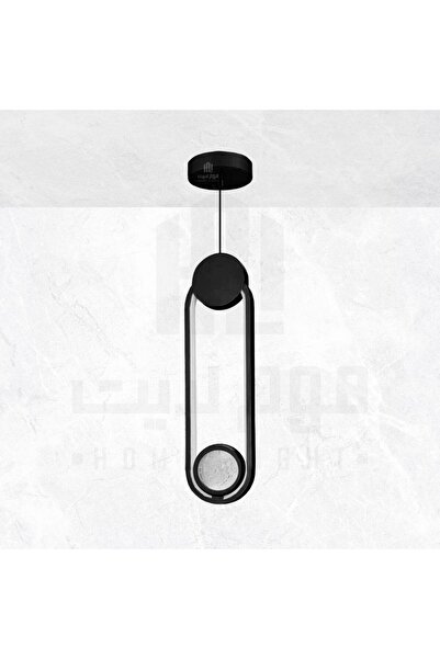 homelight Modern LED pendant light - black