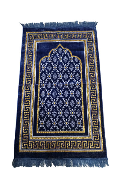 OBRNHOMEN Velvet Prayer Rug (1 Piece) Hajj Umrah Mevlüt Gift for Distribution