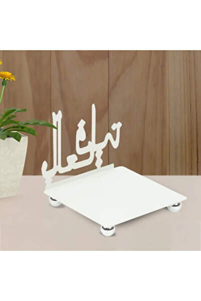 Generic Metal stand with the phrase 'Bon Appetit' beige