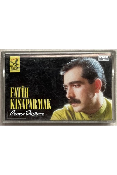 Şahin Özer Müzik كاسيت سيمر دوسينك