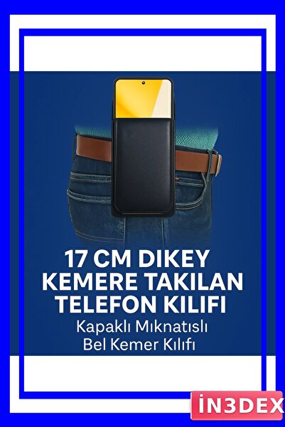 İN3DEX حافظة هاتف عمودية قابلة للتعليق على الحزام مع غطاء مغناطيسي 17×8 سم