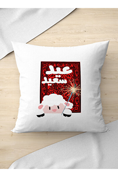LOWHA Polyester Pillowcase Cushion Cover with Eid Saieed Design