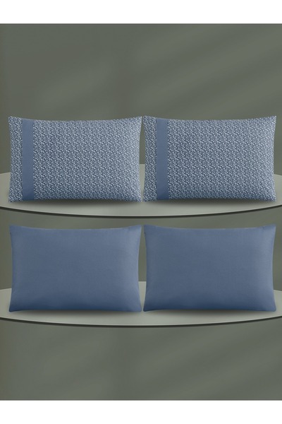 VENICA MASCUSE 4-Piece Pillowcase Set (with Covers)