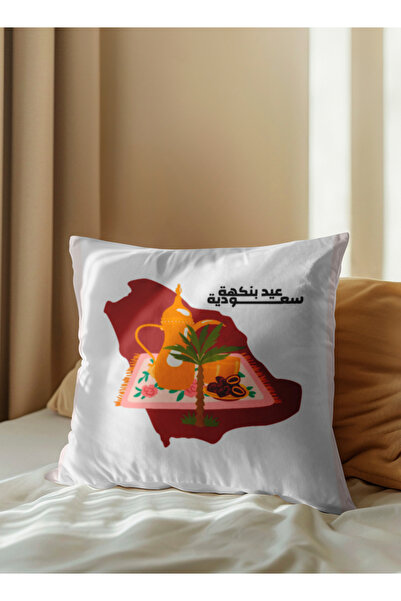 LOWHA Polyester Pillowcase Cushion Cover with Saudi Eid Design