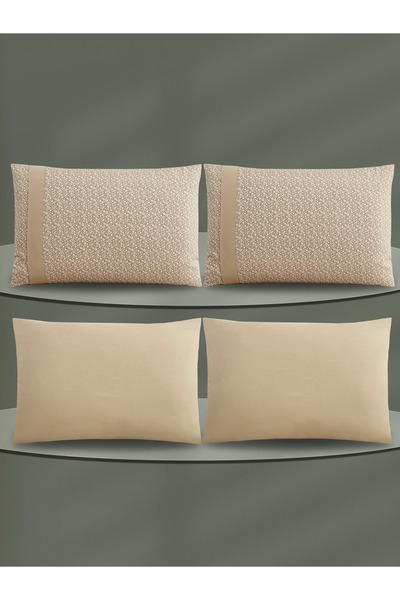 VENICA MASCUSE 4-Piece Pillowcase Set (with Covers)