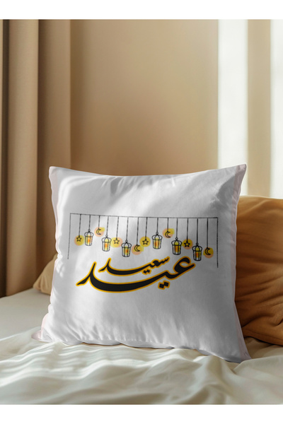 LOWHA Polyester Pillowcase Cushion Cover with Eid Saieed Design