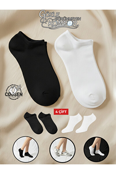Cousen 4 чифта невидими къси чорапи, унисекс, за ежедневни спортове, удобни, ...