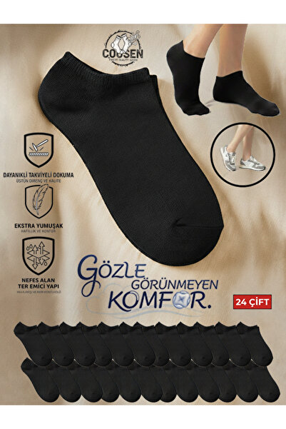 Cousen 24' Pack of Invisible Short Socks Unisex Daily Sports Comfortable Cotton