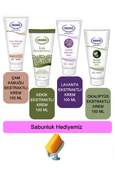 Ersağ كريم 4 في 1 بخلاصة قشرة الصنوبر-الزعتر-اللافندر-الأوكالبتوس 100 مل + (ه...