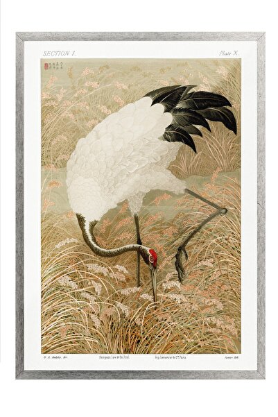 Postifull Vintage slika, poster u srebrnoj ramovani, vintage zidni dekor