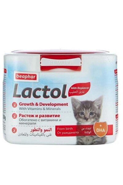 bephar لاكتول بديل الحليب للقطط الصغيرة 500 غرام