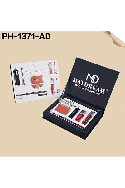 Beautiful Lipstick set + lip gloss + lip liner + powder blush