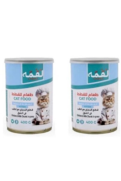 A bite طعام رطب للقطط بنكهة الدجاج والحليب في مرق للقطط الصغيرة، عبوتان وزن ك...