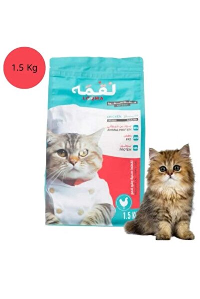 A bite طعام جاف للقطط الصغيرة بنكهة الدجاج 1.5 كجم