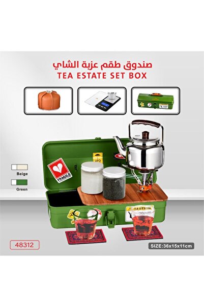 RAHALA Complete tea set with tools – Size 36×15×11 cm – Model 48312