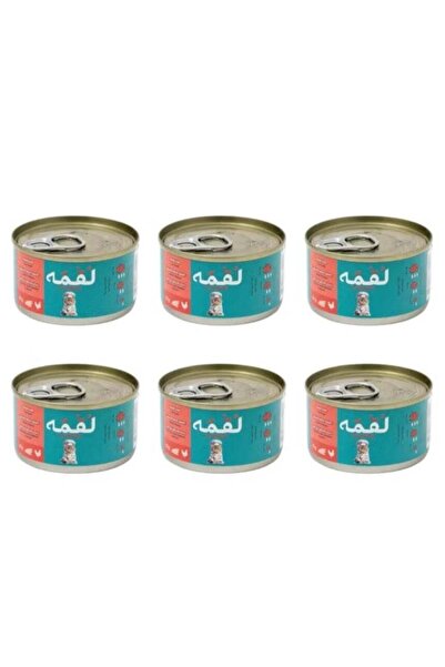 A bite طعام رطب للقطط البالغة والقطط الصغيرة بنكهة الدجاج والسلمون في مرق، 85...