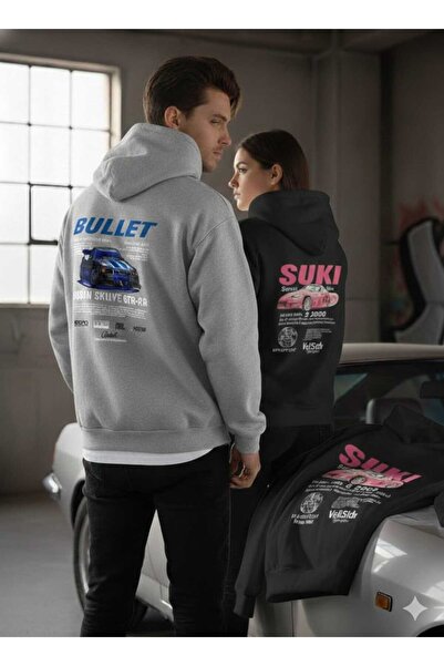 Framgan Unisex Sukı And Bullet Baskılı Oversize Kapüşonlu Sevgili Çift Kombini