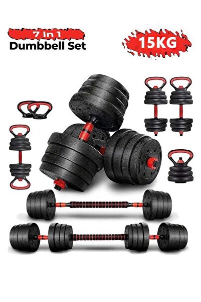 Arabest مجموعة دمبل قابلة للتعديل 4 في 1، مجموعة أوزان حرة 15 كجم، تمارين ليا...