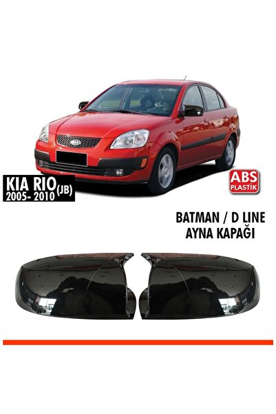 Tuning Vadisi Kia Rio JB Batman Yarasa Ayna Kapağı Piano Black Mirror / 2006-...