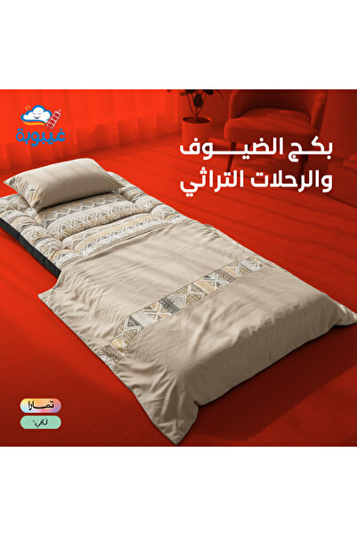 Ghaiboba بكج الضيوف و الرحلات التراثي