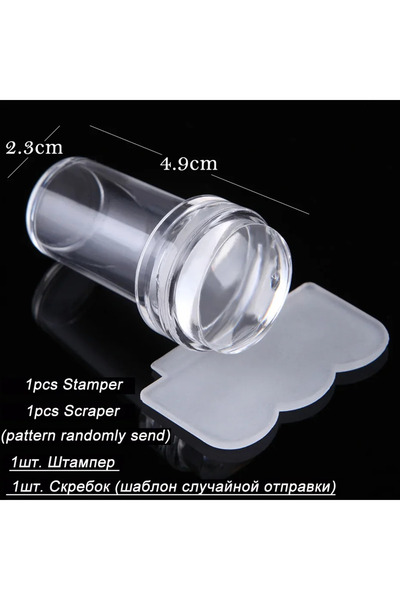 Choice ND251 مجموعة ختم فن الأظافر من السيليكون الشفاف الصغير قطعة واحدة بتصم...