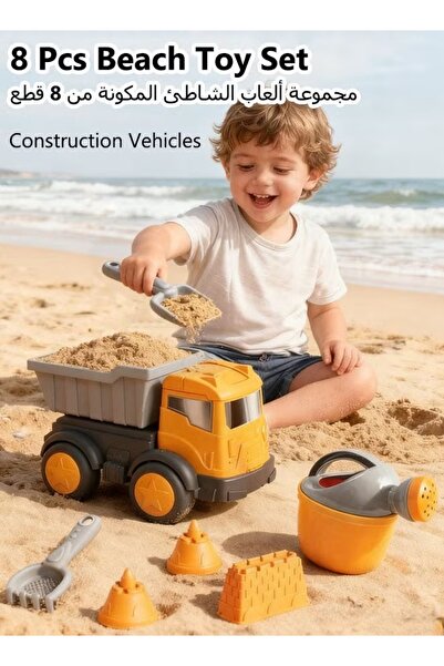 Generic Beach Toy Set 8Pcs Sandbox Toy Sandcastle Building Kit (Beach Truck, ...