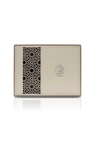 Alwaleef طقم مبخرة (ابيض)