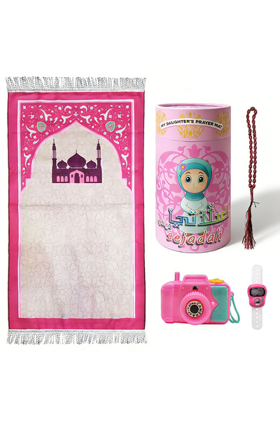 Yoawllty مجموعة سجادات صلاة رمضان للأطفال، سجادة صلاة مرحة للأطفال