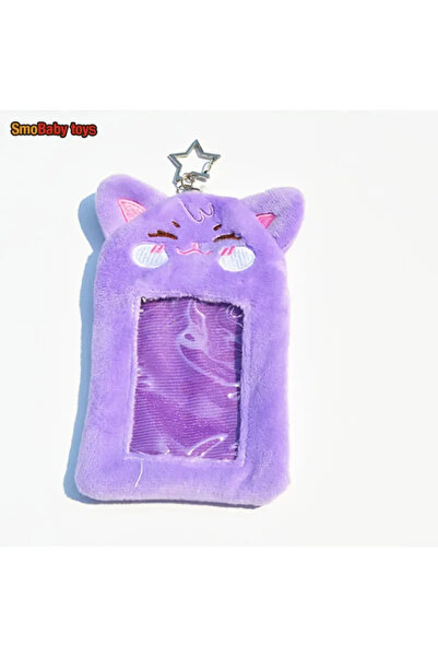 Choice سلسلة مفاتيح جديدة من ATEEZ، غلاف بطاقات من القطيفة بتصميم كرتوني لطيف...