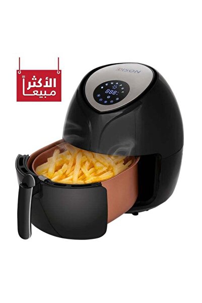 Edison Air Fryer, 5.5L, 1800W - Black