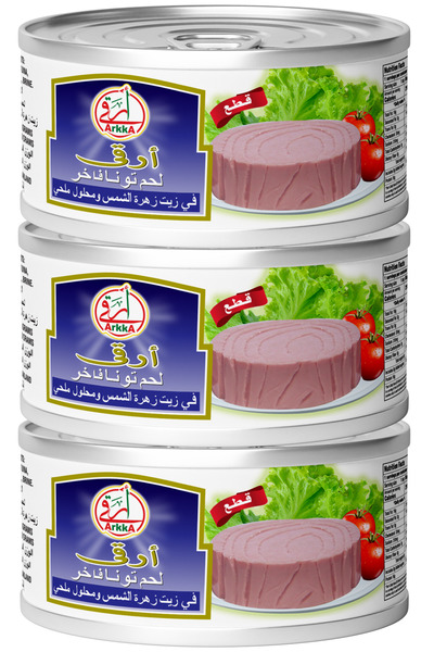 ARKKA Premium Tuna Meat in Sunflower Oil, 160g - 3 Cans