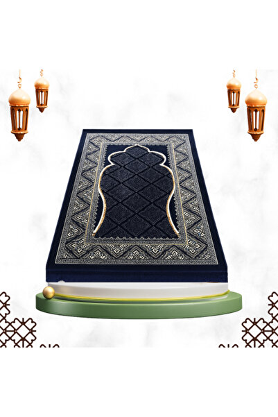 Prayer sheet سجادة صلاة إسلامية، عرض رمضاني