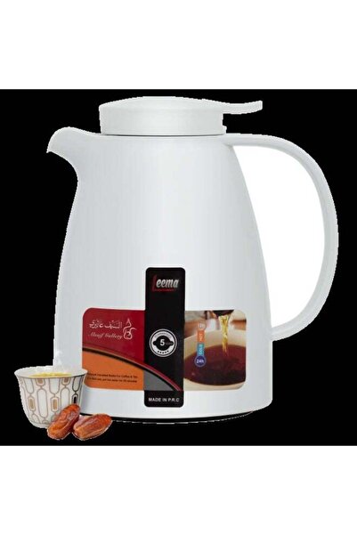 Leema Lima Al Saif Gallery Thermos