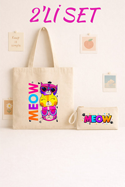 Maki Craft Colorful Meow Cat Themed 2-Piece Tote Bag & Zippered Pencasel Set