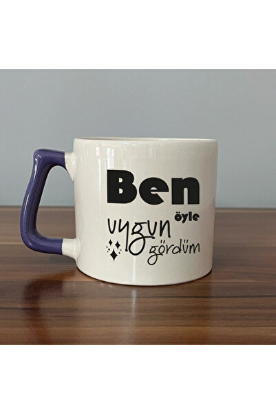 Kırtasiye Ofisi That's How I Saw It. Purple Handle Prime Laf Pushing Gift Cup...