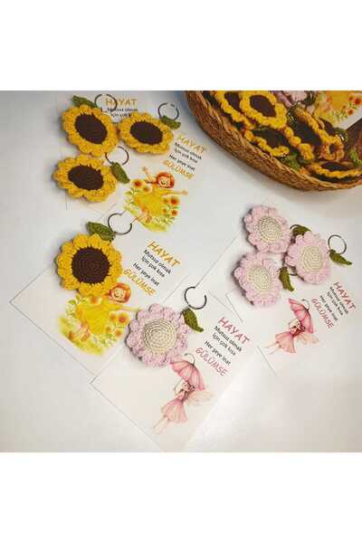 Masal Gurumi سلسلة مفاتيح أميجورومي على شكل زهرة الأقحوان وعباد الشمس، هدية ل...