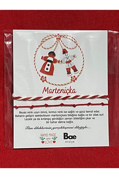 BAE ATOLYE 7-Knot Red String Bracelet and Martenitsa Bracelet Set with Card