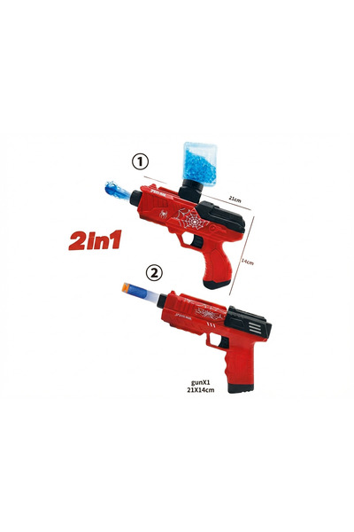 SPIDERMAN Spiderman 2 in 1 Toy Set - Water and Soft Shot Gun with Mask and Sp...