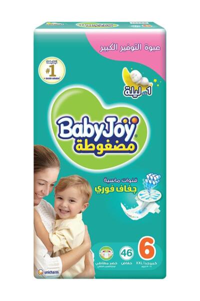 Baby Joy حفاضات مبطنة بحشوة ماسية مضغوطة، مقاس 6 XXL، مناسبة للأطفال بوزن من ...