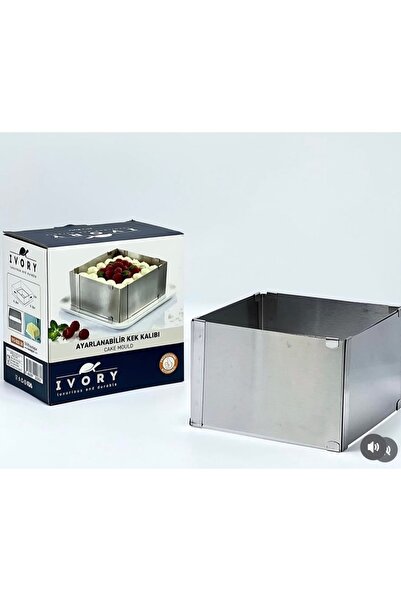 IVORY قالب كيك مستطيل قابل للتعديل