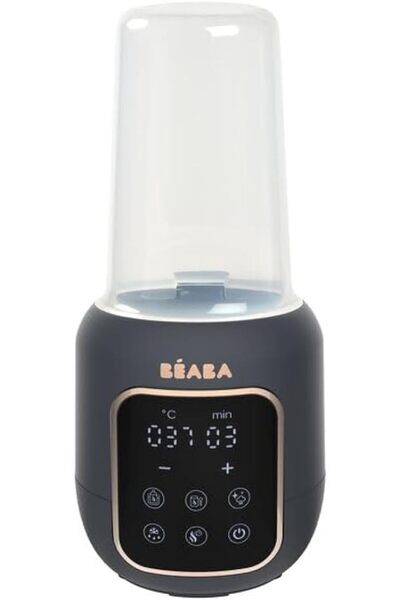 Béaba جهاز تدفئة زجاجات الحليب المتعدد 5 في 1، لون أزرق ليلي
