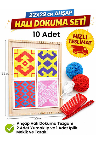 İkra Kırtasiye 10 Adet Halı Dokuma Tezgahı ve Seti - Ahşap Halı Dokuma Projesi