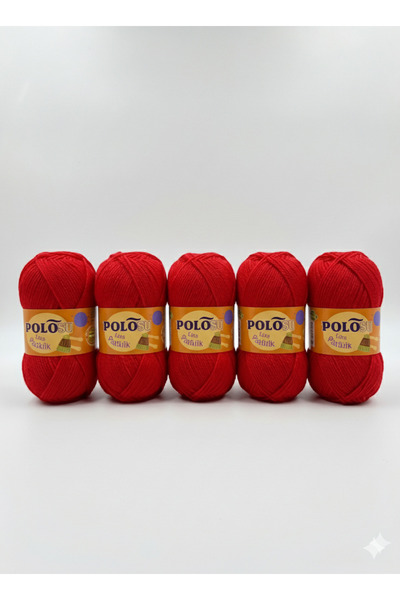 Polosu Lüx Patiklik El Örgü İpi 5 Adet (5’li Avantaj Paket)-NO:307
