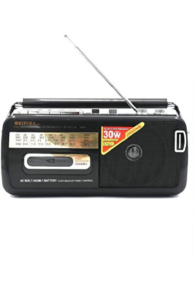 Cady One مسجل كاسيت وراديو 30 وات أسود | يدعم USB / FM / SW1 / SW2-4 Band / م...