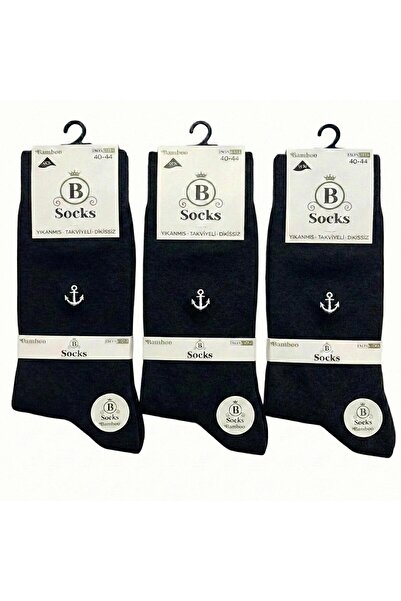 BYNDRSOCKS 3 Pack Bamboo Men's Socks Seamless Odor-Free Reinforced