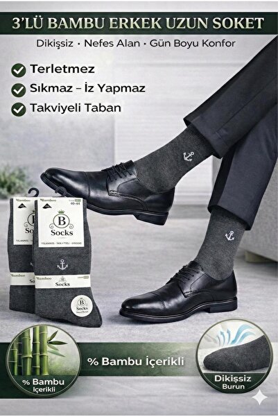 BYNDRSOCKS Pack of 3 Black Bamboo Men's Socks Stitch-Free Reinforced, Odor-Re...