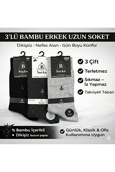 BYNDRSOCKS 3'lü Paket Siyah Bambu Erkek Soket Çorap Dikişsiz Koku Yapmaz Takv...