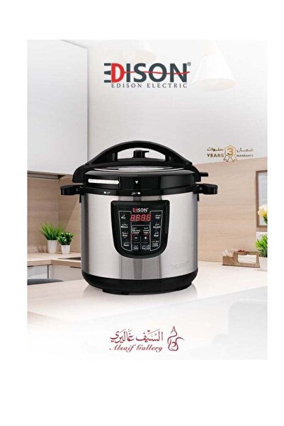 Edison Electric Pressure Cooker Pro Granite Hand Bowl 8 Liter 1200 Watt