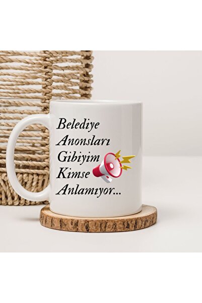 kubdekor I'M Like a Municipal Announcer, No One Understands Written on Printe...